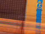 Ilkal Saree - Brown Mercerized Soft Cotton Silk Saree With Running Blouse, Gift Saree