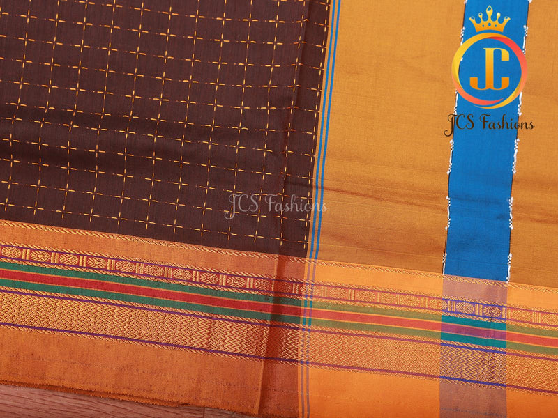 Ilkal Saree - Brown Mercerized Soft Cotton Silk Saree With Running Blouse, Gift Saree