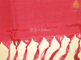 Timeless Elegance Hand Woven Indian VAALAI Pattu Sarees