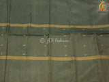 Traditional Designed VAALAI Pattu/Banana pith Saree With Contrast Pallu