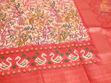 Kanchi Border Soft Silk Saree with Kalamkari and Patola Prints