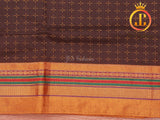 Ilkal Saree - Brown Mercerized Soft Cotton Silk Saree With Running Blouse, Gift Saree