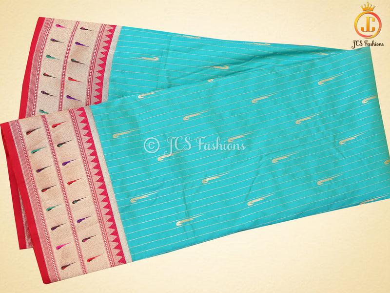 Pure Handloom Moonga Silk Gadwal Pattern Saree With Blouse