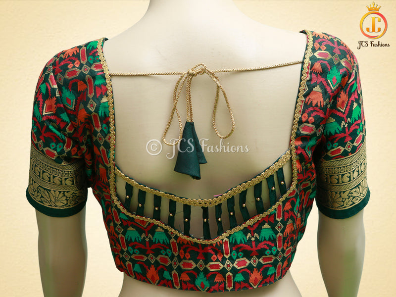 Banarasi Katan Full Weaved Saree With Fully stitched Blouse