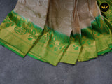 FABULOUS SOFT SILK FABRIC SAREE WITH JARI WEAVING AND CONTRAST BORDER