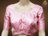 Golden Zari Weaving Peachy pink Soft Silk Saree With Fully stitched Blouse