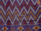 Mustard Yellow Soft Silk Pattu Saree With Contrast Blouse