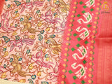 Kanchi Border Soft Silk Saree with Kalamkari and Patola Prints