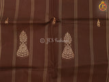Handwoven South Indian Elegance VAALAI Pattu/Banana Pith Saree