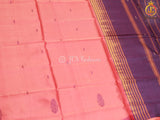 Indian Timeless Elegance Hand Woven VAALAI Pattu/Banana pith Sarees