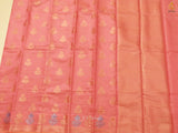 Exquisite Soft Silk Cotton Saree With Brocade Blouse