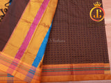 Ilkal Saree - Brown Mercerized Soft Cotton Silk Saree With Running Blouse, Gift Saree