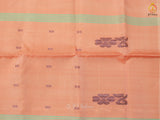 Indian Traditional VAALAI Pattu/Banana Pith Saree With Contrast Pallu