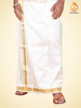 Traditional Indian Men's Dhoti/Veshti