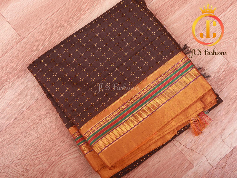 Ilkal Saree - Brown Mercerized Soft Cotton Silk Saree With Running Blouse, Gift Saree