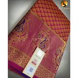 Pure Silk Sarees With Contrast Pallu And Blouse, Traditional Design