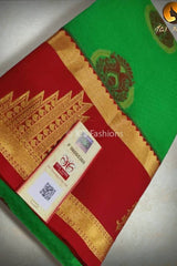 Kanchipuram Pure Silk Saree, Silk Mark certified