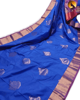 Kanchipuram Semi Silk Saree