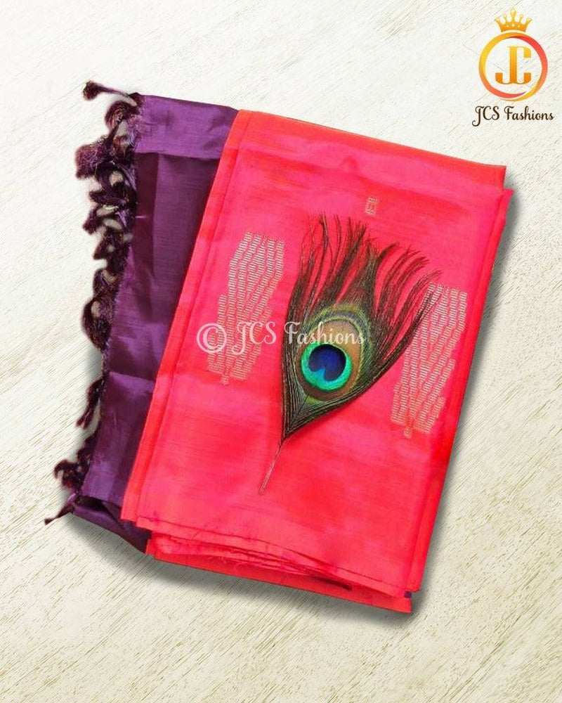 Handloom Borderless Banana Pith Saree in Red With Purple