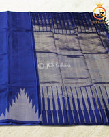 Pure Kancheepuram Handloom Silk Saree