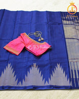 Pure Kancheepuram Handloom Silk Saree