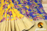 Jute Linen Saree with ready to wear blouse. golden border
