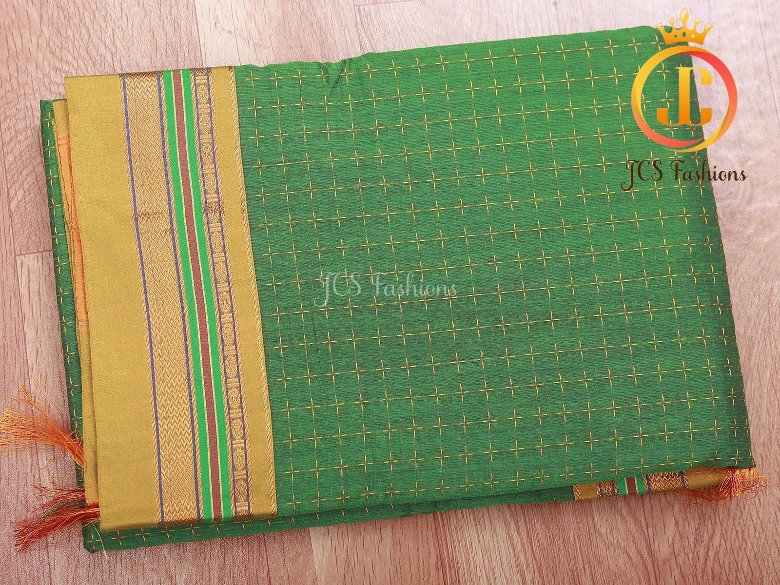 All-Over Star design Ilkal Soft Cotton Silk Saree With Blouse piece SAREE JCS Fashions