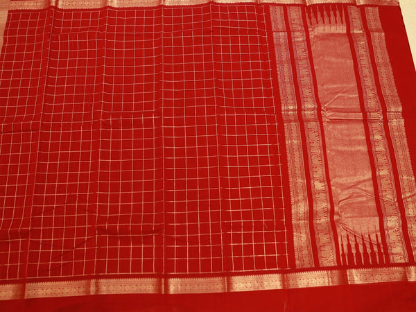 Big Kattem(Square) Body Kanchi Rich Cotton, Red Saree For Women SAREE JCS Fashions