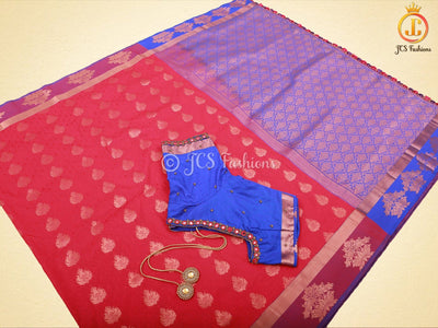 Dual-Shade Kanchipuram Blended Embossed Silk Saree With Blouse SAREE JCS Fashions Pink 5.5 meters